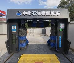 全自動洗車機的工作原理是什么?