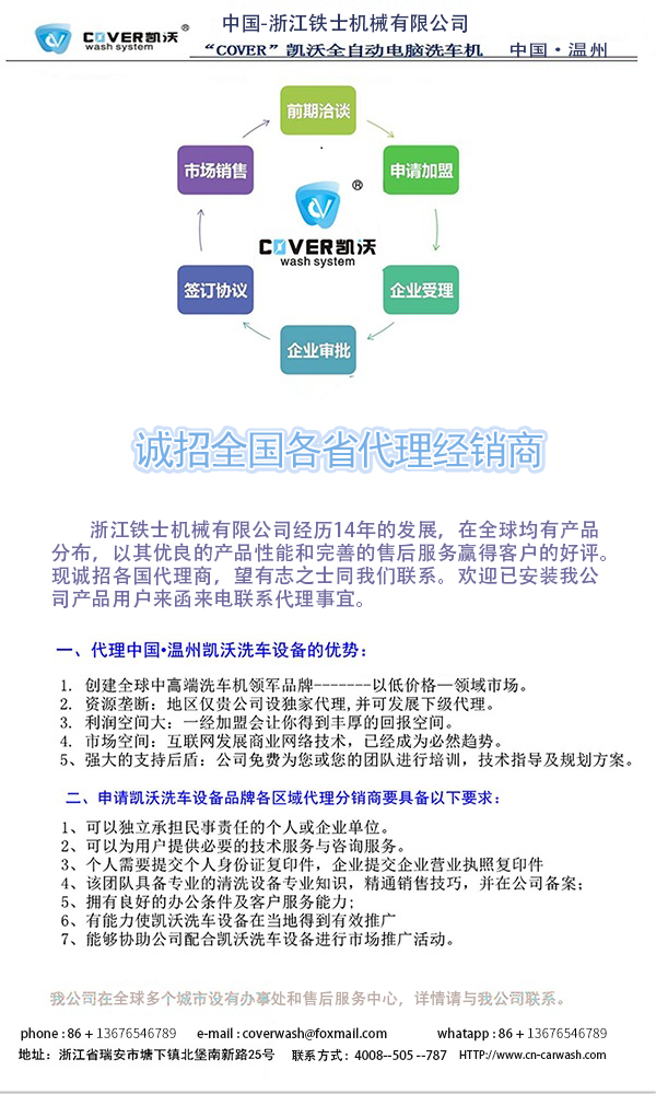 未標題-1.png
