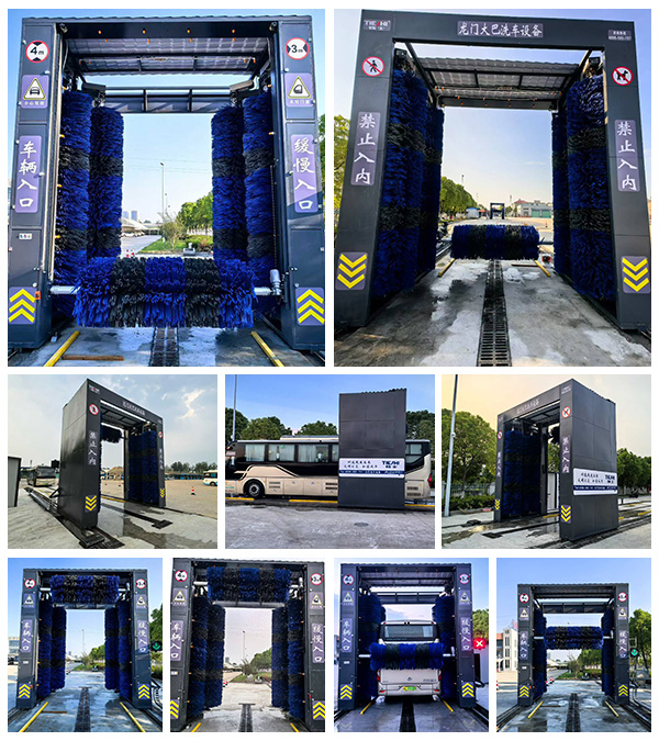 中國-鐵士龍門大巴5組大刷電腦洗車機 合肥長豐城市公交?集團調試現場拍攝